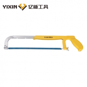 噴塑活動鋼鋸架