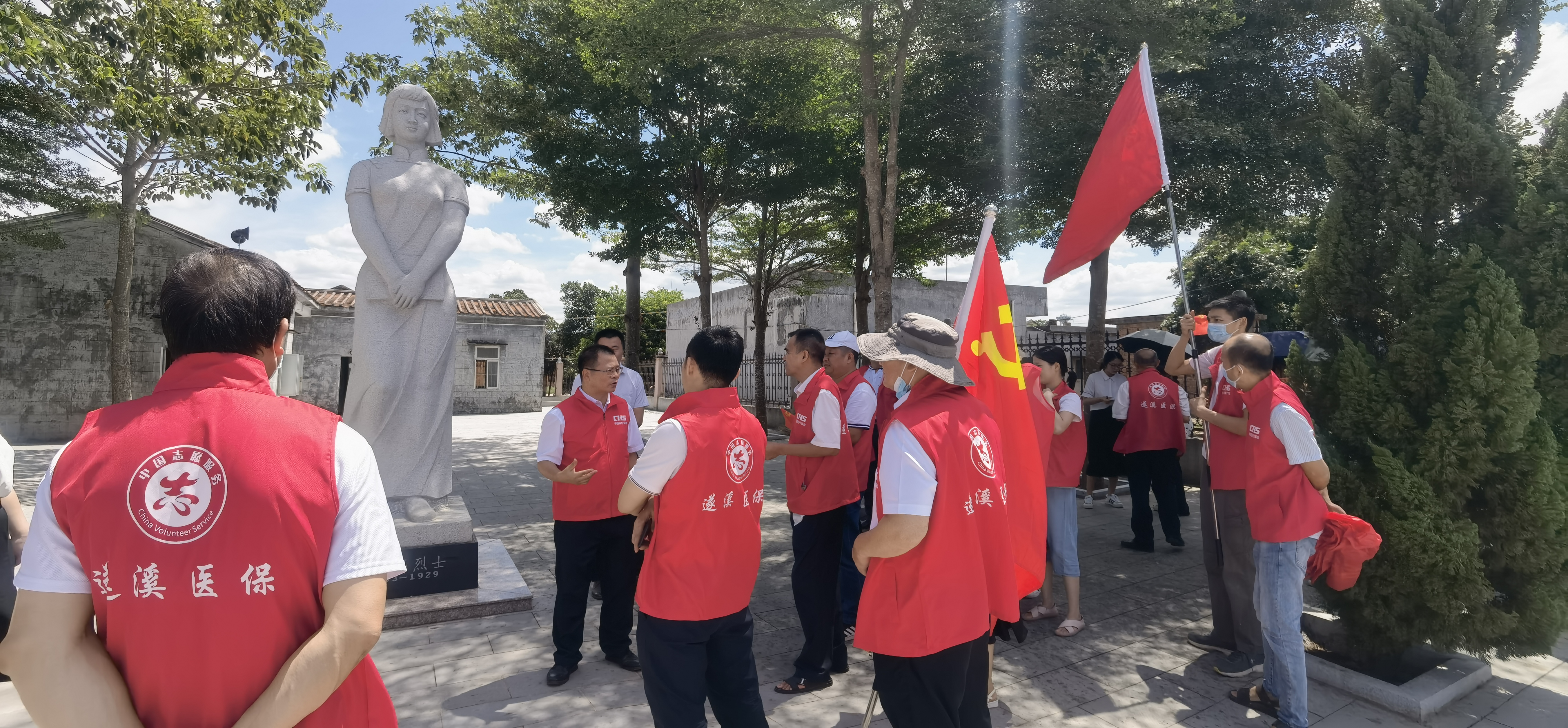 微信圖片_202107061509593.jpg