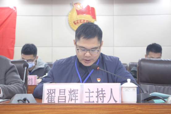 共青團洋青鎮(zhèn)第十一次代表大會勝利召開455.png