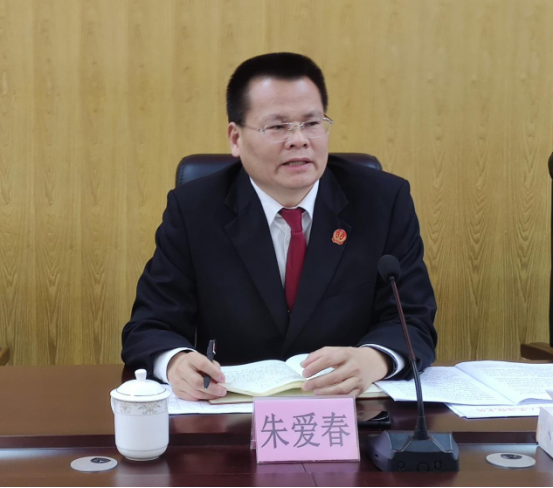 遂溪縣人民法院與洋青鎮人大代表、政協委員座談會圓滿舉行(1)283.png