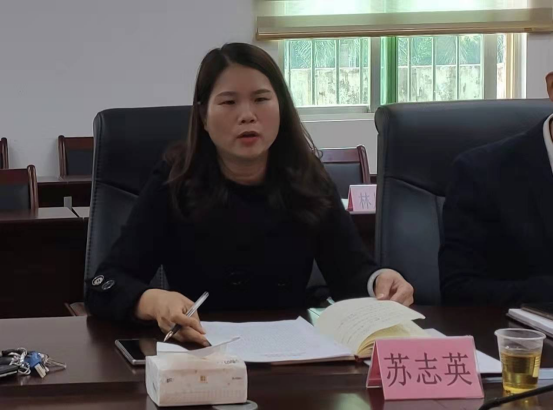 遂溪縣人民法院與洋青鎮人大代表、政協委員座談會圓滿舉行(1)537.png