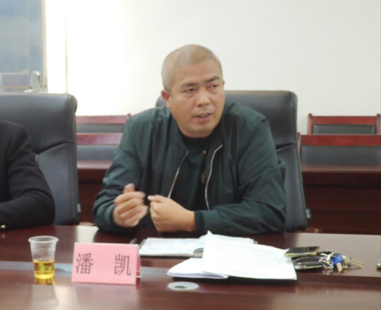遂溪縣人民法院與洋青鎮人大代表、政協委員座談會圓滿舉行(1)740.png