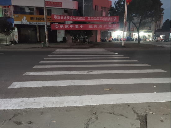 洋青鎮：統籌推進狠抓交通工作、多措并舉助力道路安全988.png
