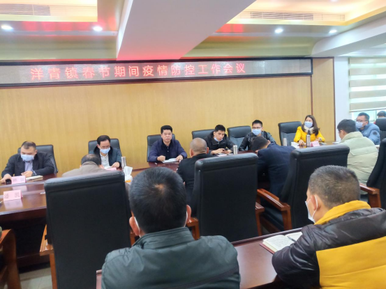 洋青鎮：疫情防控守初心 堅守崗位擔使命311.png