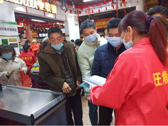 洋青鎮：疫情防控守初心 堅守崗位擔使命583.png