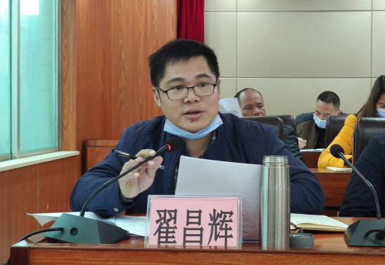 洋青鎮召開2021年度廣東省推進鄉村振興戰略實績考核迎檢工作會議168.png