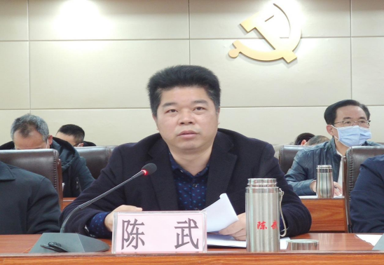 洋青鎮召開2021年度廣東省推進鄉村振興戰略實績考核迎檢工作會議264.png