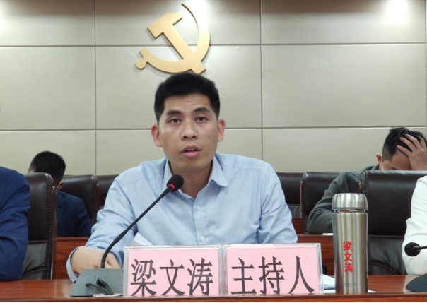 穩(wěn)抓落實平安建設(shè)，共創(chuàng)和諧幸福洋青772.png