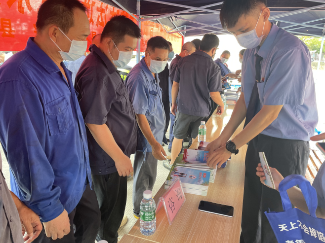 宣法護安全，守法促穩定4.png