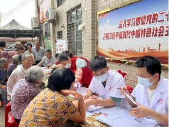 港門鎮每周政務速遞8.25-9.14322.png