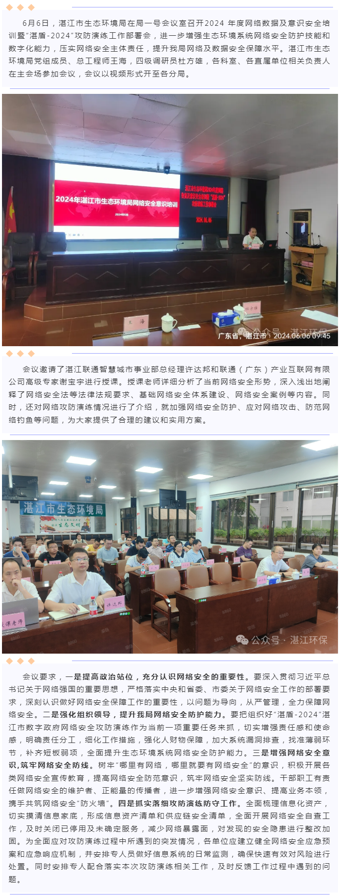 無標題.png