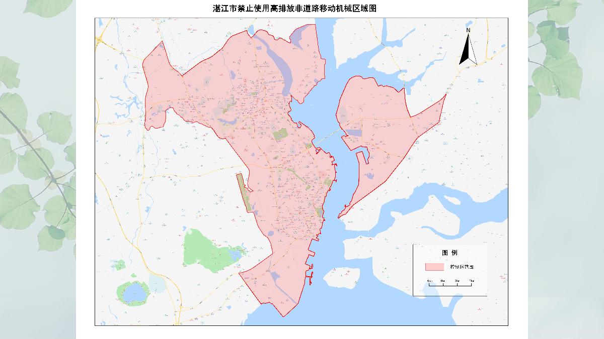 《高排非道禁用區(qū)有效期延長(zhǎng)通告》圖解_6.JPG