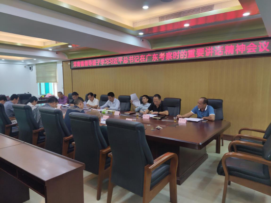 【簡報】洋青鎮掀起學習習近平總書記出席深圳經濟特區建立40周年慶祝大會和視察廣東重要講話重要指示精神熱潮（宣傳）228.png