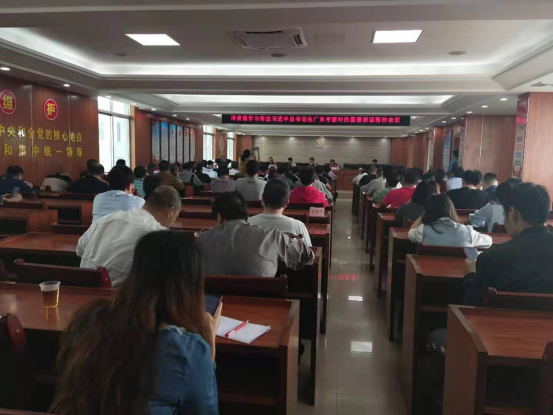 【簡報】洋青鎮掀起學習習近平總書記出席深圳經濟特區建立40周年慶祝大會和視察廣東重要講話重要指示精神熱潮（宣傳）279.png