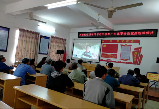 【簡報】洋青鎮掀起學習習近平總書記出席深圳經濟特區建立40周年慶祝大會和視察廣東重要講話重要指示精神熱潮（宣傳）468.png